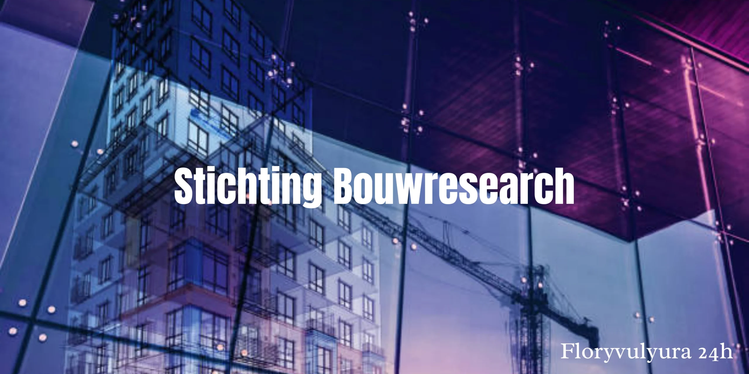 Stichting Bouwresearch